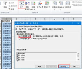我的數(shù)據(jù)分析之路 從淘寶兒童商品數(shù)據(jù)處理開始