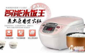 閑話家電 冬日必備實(shí)用家電推薦