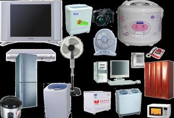 家用電器英語(yǔ)怎么說(shuō)